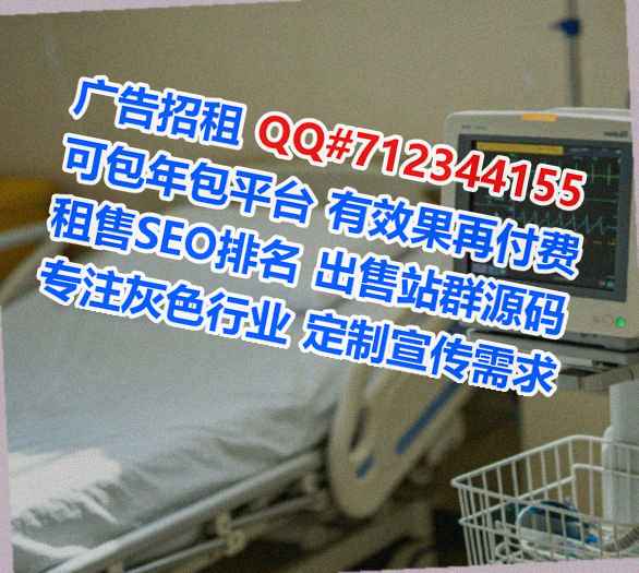 长清代母母婴有限公司